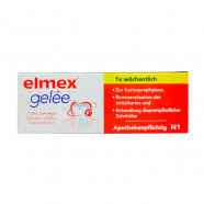 Купить Elmex Gelee (Элмекс гель) Германия 25г в Краснодаре